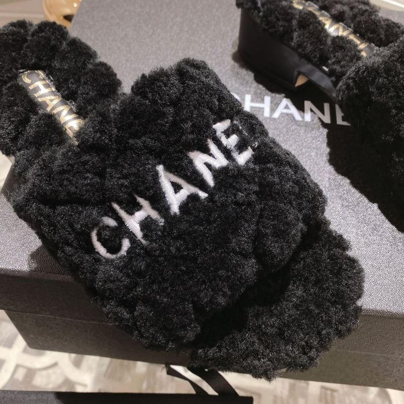 Chanel Slippers